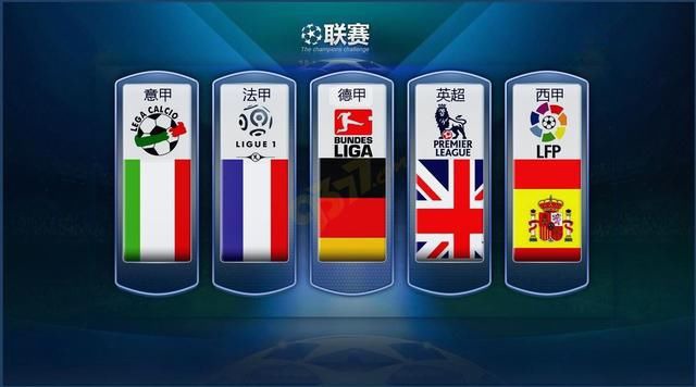 了中国在国